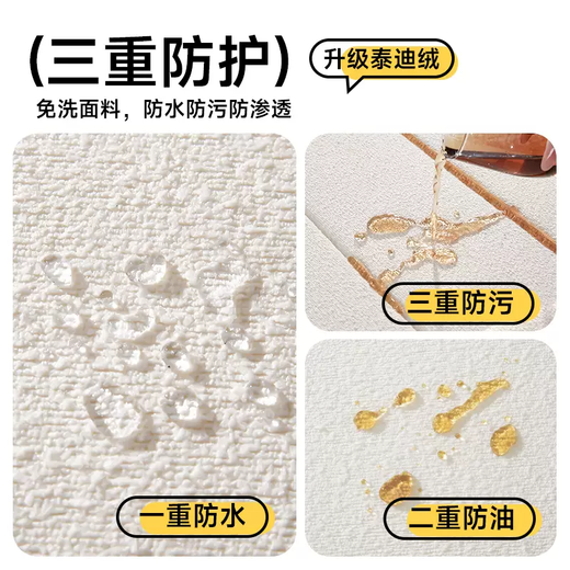 Yusenyi Window Sill Renovation Sofa Bay Window Cushion Window Sill Cushion 2025 New Balcony Cushion High-end Special-shaped Custom Cushion Matcha Green Drooping Model (Removable and Washable) Thickness Optional 34567911cm