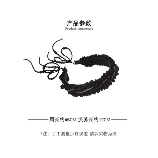 Kamalun (KAMALUN) light luxury women's headband 2025 new tassel headband face wash hairpin hairband high-end hair accessories high skull headband black tassel brand gift box