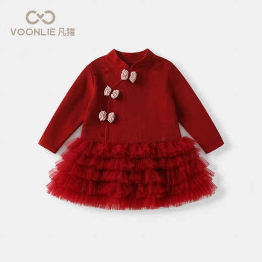Fanlie VOONLIE girls sweet dress autumn fashion children's princess dress baby one-year-old dress tutu skirt spring and autumn