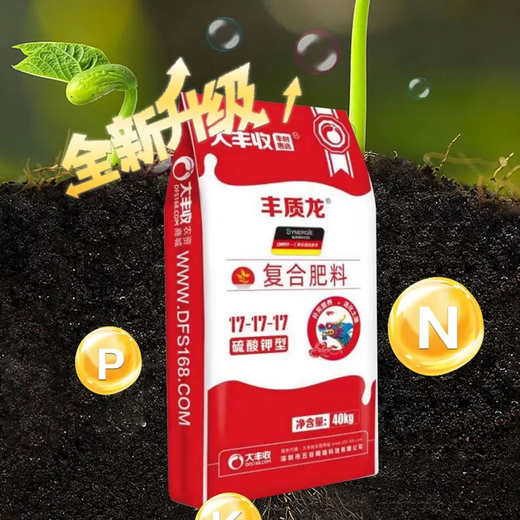 大丰收丰创严选丰质龙17-17-17含黄腐酸硫酸钾型复合肥果树槟榔底肥缓释肥 40kg 40kg
