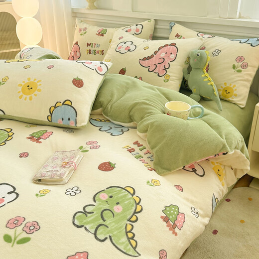 New winter thickened milk velvet warm four-piece coral quilt cover flannel sheet bedding three-piece set Naughty Dinosaur bed sheet style 1.2 three-piece set-quilt cover 150x200