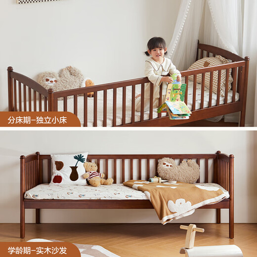 Lin's home solid wood splicing bed crib side widening artifact children's bed 0.8m small bed side bed LH271A1