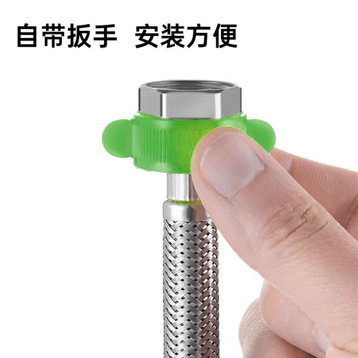 Hauskop stainless steel water inlet hose 4-point water pipe water heater hot and cold universal metal water pipe 304 stainless steel explosion-proof pipe two pieces 60cm