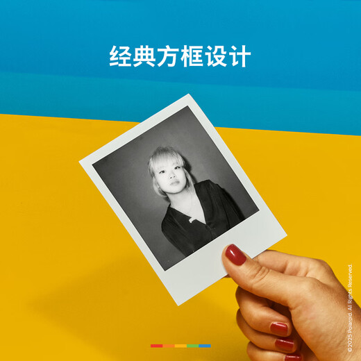 Polaroid i-Type instant camera photo paper, retro film, only available in I-2&Now&Now+&Lab, July-October 2025, i-Type white frame black and white photo paper (8 photos)