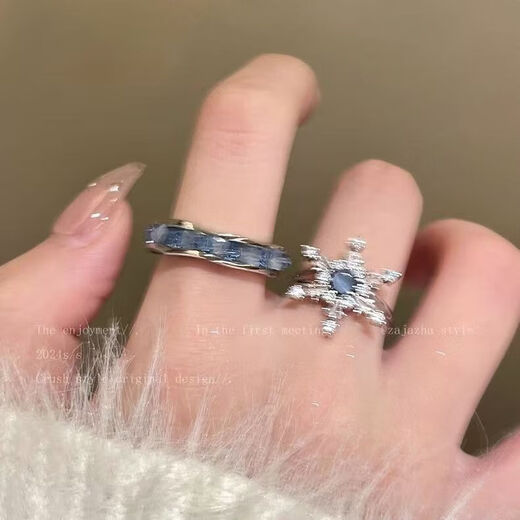 Blue zircon snowflake ring for women 2025 new niche design index finger ring versatile adjustable ring gravel ice blue ring