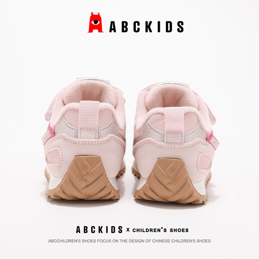 ABC KIDS new winter style velvet cotton shoes for boys and girls, fashionable and versatile casual shoes, outdoor warm sports shoes, pink rose red 32