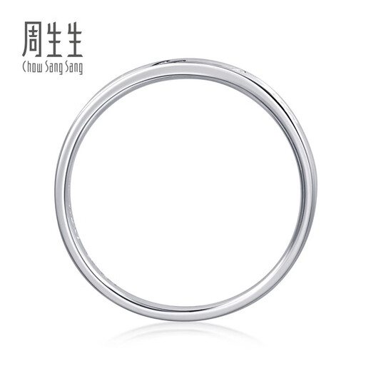 Chow Sang Sang Pt950 platinum V&A series ring love poem platinum pair ring for men and women 50714R price 23 circles