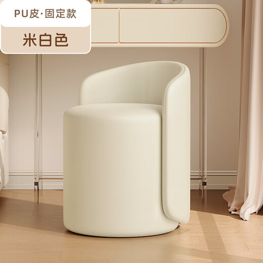 He Jiagong makeup stool light luxury high-end master bedroom dressing table stool girls bedroom household rotating manicure chair round stool chair fixed model off-white-PU leather