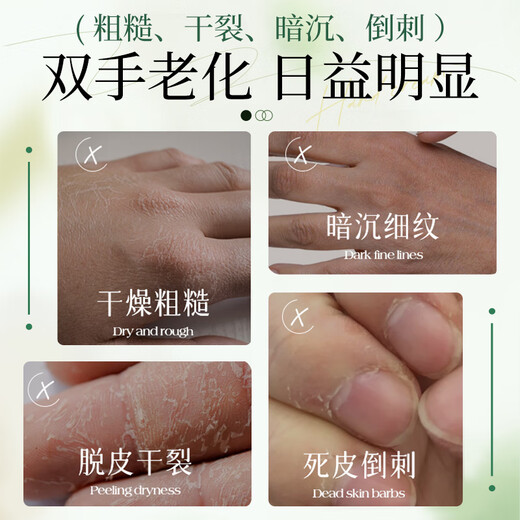 Ehmznv Sheep Oil Vaseline Hand Cream Highly Moisturizing and Nourishing Skin Hydrating, Non-greasy and Anti-Cracking Improves Dryness and Roughness in Autumn and Winter Moisturizing and Anti-Cracking Sheep Oil + Vaseline Hand Cream *3