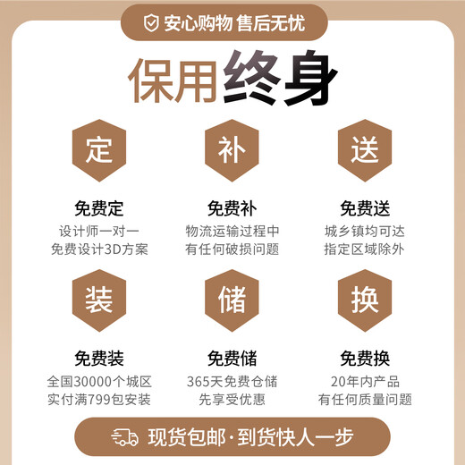 Gemet Wardrobe Bedroom Household Wardrobe Steel Metal Wardrobe Steel Frame Structure All-Steel Shelf Wardrobe Customizable Metal Wardrobe Customization Special Shot 10 Yuan