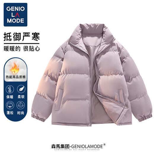 GENIOLAMODE brand cotton jacket men's trendy cotton jacket men's autumn and winter stand collar casual men's cotton jacket clothes men's clothing