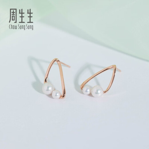 Chow Sang Sang 18K gold earrings Daily Luxe Akoya pearl earrings 89872E pricing