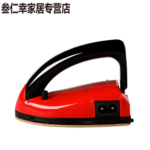 Dispatch can be used for ironing and stitching, electric iron for household mini student dormitory, travel and business trip, handmade small portable low-power iron, red Y-801W (folding dry constant temperature water spray)
