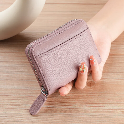 DUTRIEUX anti-degaussing multi-card slot genuine card holder zipper card holder women's compact credit card holder accordion card coin purse simple genuine card bag bean powder 20 card slots