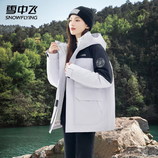 Flying in the Snow Winter Down Jacket Women's Goose Down Loose Warm Jacket Fashionable Versatile Hooded Functional Jacket Light Outdoor Top Black S (160)