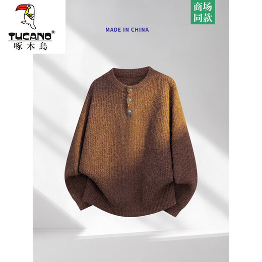Woodpecker American trendy brand Henry collar sweater for men autumn and winter 2025 new style sweater lazy retro long-sleeved oatmeal color M recommended 105Jin Jin equal to within 0.5kg