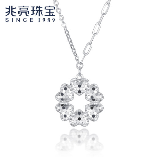 Zhaoliang PT950 platinum six-manged heart pendant crushed ice platinum necklace clavicle chain pendant Chinese Valentine's Day gift for girlfriend 7.07 g