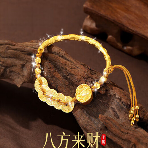 Chow Tai Fook Bafang Lai Cai Half Bracelet Women's Sterling Silver Five Emperors Money New Chinese Style National Style Bracelet Bracelet Jewelry Birthday Gift for Girlfriend Classic Brand Gift Box Bafang Lai Cai Half Bracelet