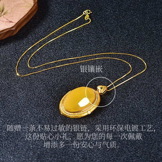 A Thousand Years Jade Silver Inlaid Beeswax Chicken Fat Yolk Egg Noodle Pendant Temperament Noble Necklace Pendant Comes with Certificate Style One QZM8016i