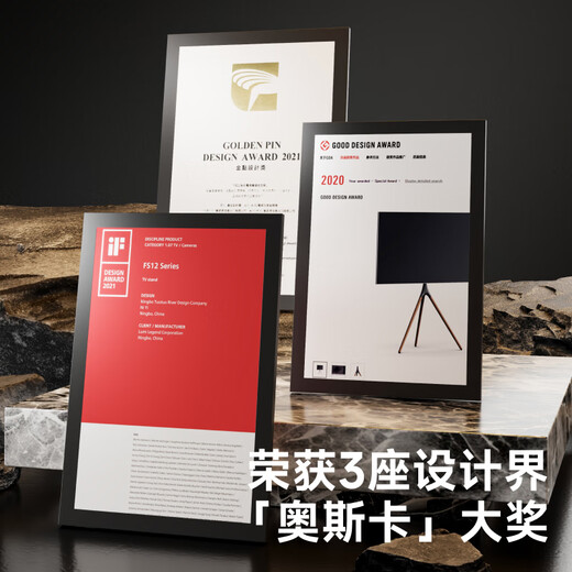 Brateck Northern Arc Solid Wood 70-90 Inch TV Art Bracket Floor Stand 75 Xiaomi TV Stand 86 Mobile TV Hanger Mobile TV Bracket TV Stand FS600M