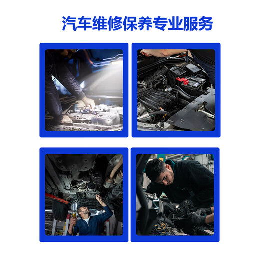 Car repair and maintenance Castrol Multi-Purpose SP A5/B5 5W30/5W40 4L fully synthetic engine oil + oil filter + 36 safety inspections + one general wash