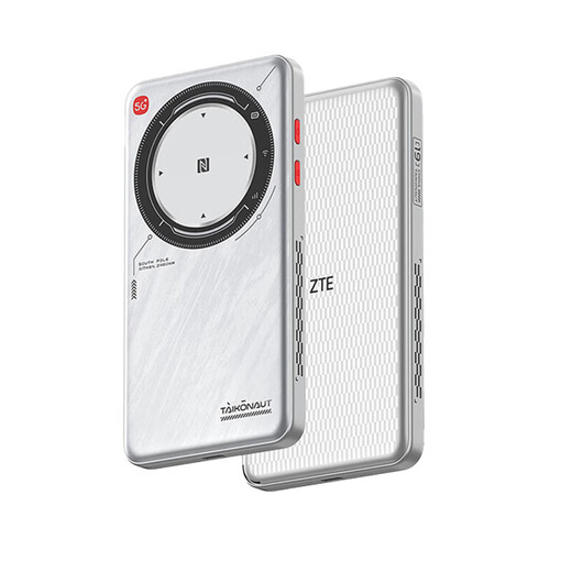 ZTE (ZTE) U30air/U30pro wifi6 portátil sin tarjeta 5G móvil 2025 enrutador inalámbrico telecomunicaciones ilimitadas y Unicom computadora portátil tráfico universal coche insignia modelo popular versión aeroespacial - red dual 5G frecuencia dual - velocidad 867M