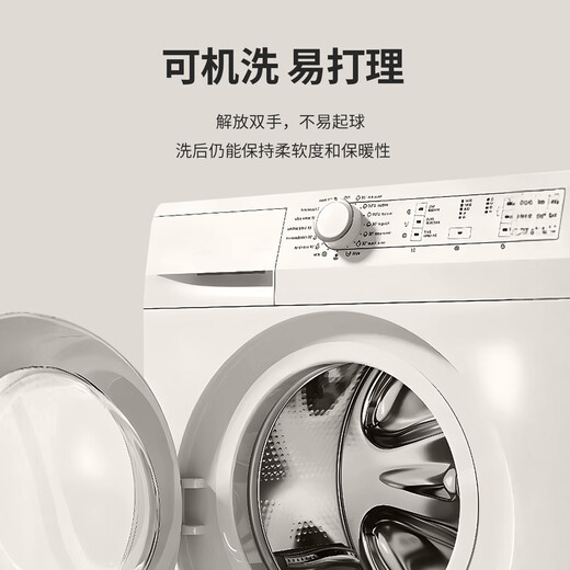 JOW heavyweight thickened 100% pure wool sweater men's high collar dark placket casual sweater 2025 new sweater