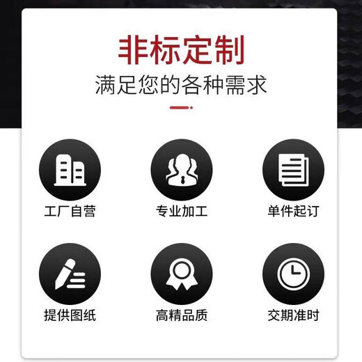NetQuery Hardware CFGS15049891809912015020022250 Ersetzen