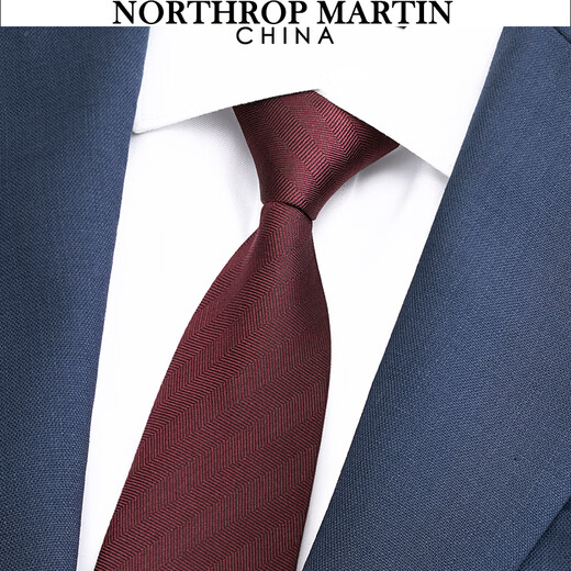 North Martin silk tie, knot-free, men's wedding lazy zipper, easy to pull, burgundy, high-end, Qiji red, burgundy 50cm*7.5cm