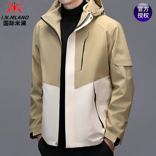 International Milan high-end jacket men's autumn and winter new three-in-one detachable jacket thickened windproof and warm mountaineering jacket JK6619-grey (counter selection) XL recommended 130-150Jin Jin equals 0.5 kg