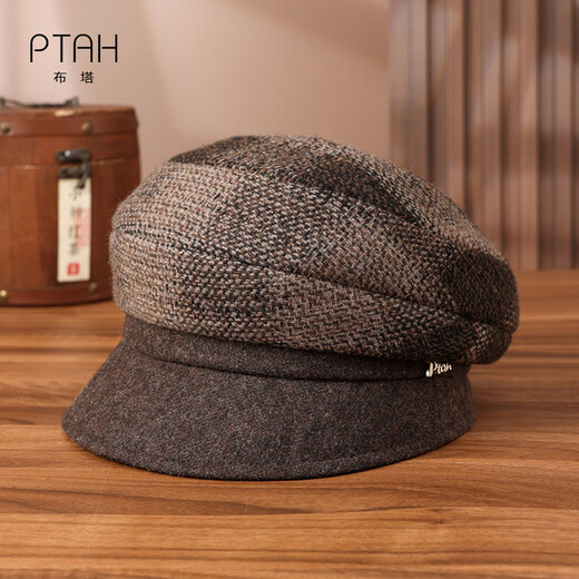 PTAH wool blended beret, versatile retro wool wool, warm temperament, Japanese autumn and winter hat, British painter hat, golden sand color