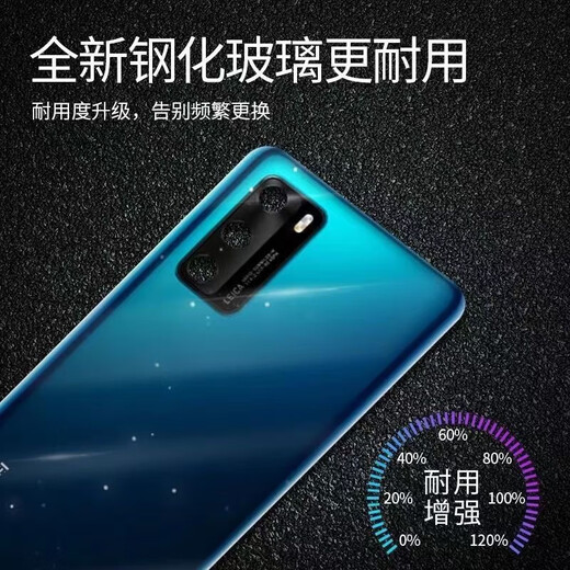 Huawei (HUAWEI) brand original, suitable for Huawei P40 original glass back cover, P40Pro mobile phone back cover, original p40 original back cover, frost silver frosted, with adhesive backing accessories