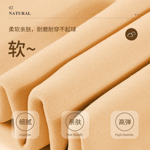 Barbie children's pantyhose bare legs artifact autumn and winter velvet thickened warm girls dance socks skin color leggings stockings