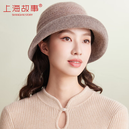 Shanghai Story Wool Hat Women's Autumn and Winter Warm Cashmere Woolen Hat Gradient Color Woven Fisherman Hat for New Year's Eve for My Girlfriend