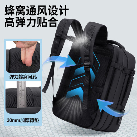 JEEP backpack men's travel backpack large capacity business trip laptop bag short-distance luggage bag expandable