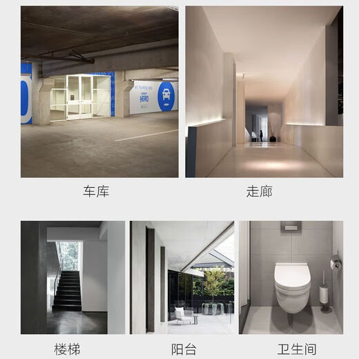 Gongtai LED sound and light control induction bulb 10W white light 6000K E27 screw corridor residential property stair garage energy-saving lamp GT-QP-SK10