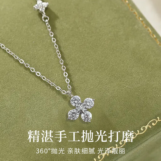 Chinese jewelry sterling silver lucky four-leaf clover necklace for women 2025 new light luxury pendant clavicle chain birthday gift for girlfriend