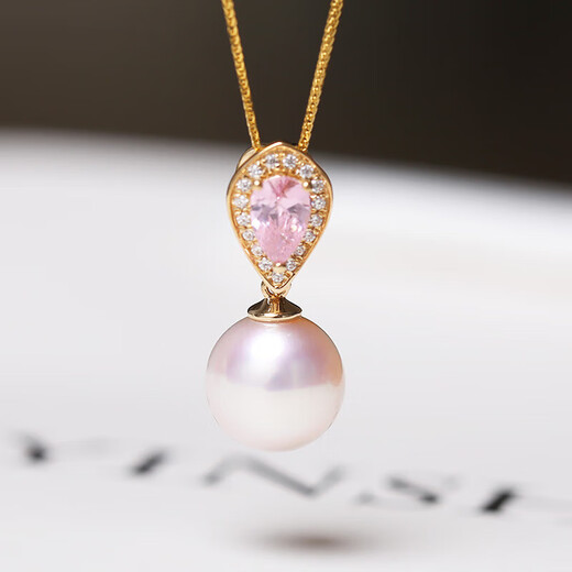 Yuying Japan AKOYA natural freshwater pearl pendant dripping pink tourmaline 18K gold necklace Akoya 18K 8.59mm