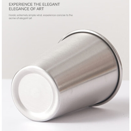 Customized 304 stainless steel beer cup lightning yellow cold water cup dew style portable gift mouthwash cup coffee 500ml silver unpictured cup