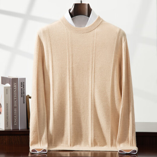 鄂尔多斯市产秋冬新款山羊绒衫男士圆领加厚毛衣宽松针织打底衫 旗舰1980 小象灰 M