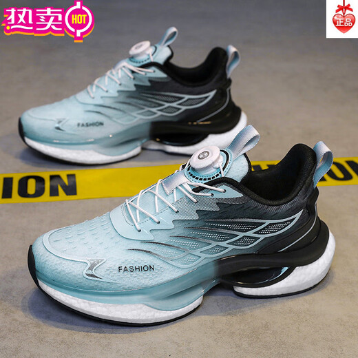 Miying high-end running shoes for men in autumn 2025 teenage carbon board running shoes for junior high school students light shock absorbing sports shoes are popular this year 9888 light blue 36