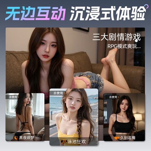 Jasperbon AI dolphin voice airplane cup electric fully automatic heating sucking automatic swallowing male adult sex toy