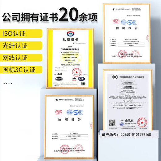 Guangchangxing (G.C.X) PDU server power cord 10a c13 to c14 3*1.5 square 1 meter - oxygen-free copper national standard 3C certified male and female three-hole extended charging UPS connection cable