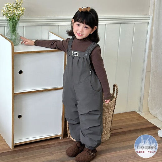G.DUCKKIDS Little Yellow Duck Children's Clothing Children's Down Pants Girls' Pants Winter White Duck Down Thickened Overalls Cold Resistant Warm Trousers Gray 120 Recommended 110-120cm6-7 years old