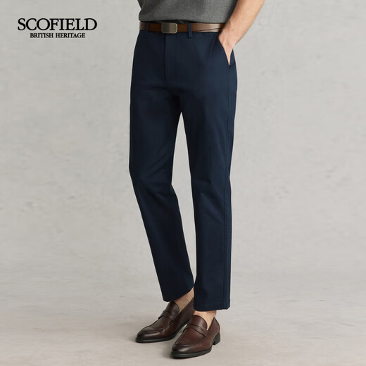 Scofield Men's 25 ans Summer Nouveau produit Pantalon confortable Facered Pantal