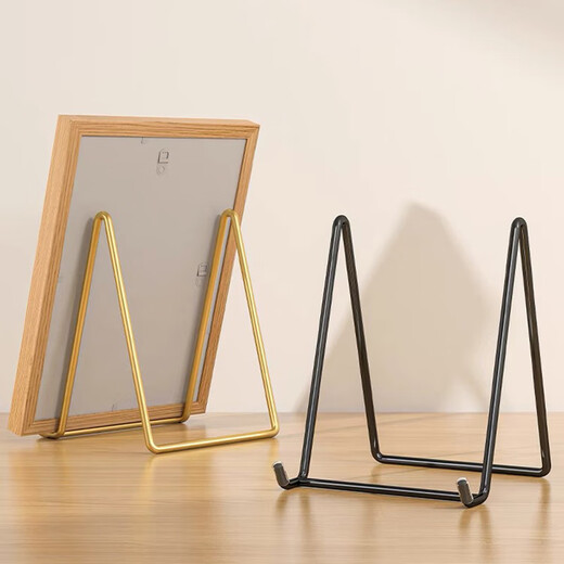 Suican desktop photo frame bracket holder medal certificate display stand base support glass photo tablet bracket fixed table photo frame support frame gold large size 1