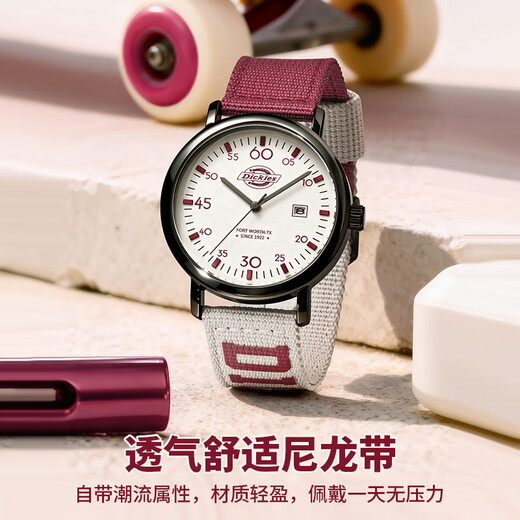 Dickies student watch women's junior high school student special silent exam watch sports calendar quartz watch canvas CL-686 red