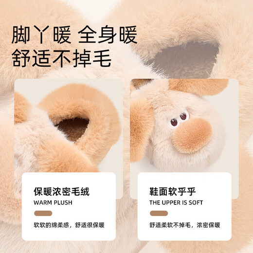 Tyrannis winter new children's cotton slippers boys lightweight non-slip cotton shoes girls cute indoor home shoes brown 34-35 inner length 22.0cm suitable for feet 20.5cm long