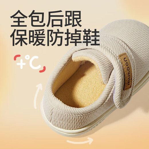 Shepherd boy baby cotton shoes men's winter plus velvet warm indoor shoes children's nostalgic bag heel bread shoes women's cotton slippers chestnut brown 19 base mark 150/shoe inner length 14.0cm