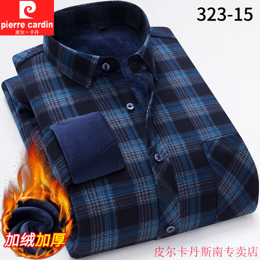 Pier Cardin 2025 Herbst und Winter Herren kariert warmes Hemd verdickte doppelseitige Fleece Casual Shirt Fashion Daddy's Winterhemd 323-10 44